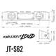 CAJA DOBLE 6.5" PARA JEEP GLADIATOR DS18 JT-S62
