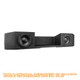 CAJA DOBLE 6.5" PARA JEEP GLADIATOR DS18 JT-S62