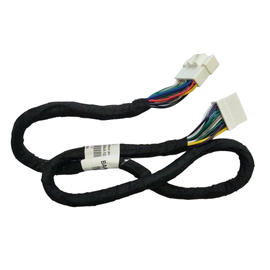 Extensión de cable 80 cm para amplificador BAA-120.4