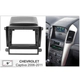 MARCO ADAPTADOR GUARDTEX CHEVROLET CAPTIVA 09/12 9