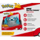 Figura Pokemon Epic Battle 30cm Coleccionable