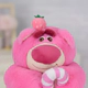Peluche Oso Lotso 35 Cm Phi Phi Toys