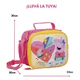 Lunchera Termica Escolar Infantil Peppa Pig Surtido Wabro