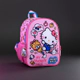 Mochila Infantil Hello Kitty Rosa Y Roja Mis Dias Favoritos Rosa Personajes