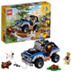 Lego Creator Aventuras Lejanas 225 Piezas Original 3en1