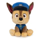 Peluche Paw Patrol 16 Cm Patrulla Canina Original