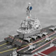 Portaaviones Militar 2109 Piezas Bloques Armado Grande 80 Cm