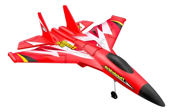 Avión De Juguete Para Niños A Control Remoto Modelo 4d-g6