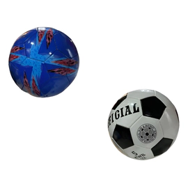 Pelota De Fútbol De Cuerina Original Varios Modelos