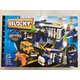 Ladrillos Blocky Super Policias 290 Piezas Original Nenes