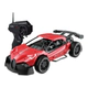 Auto Carrera R/c Gran Distancia 1:24 Metals C