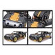 Auto Deportivo De Bloques Technique 511 Piezas Coleccionable 511 Auto