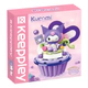 Hello Kitty Cupcake Figura 18cm Set Para Armar Colección