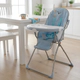 Silla Para Comer De Bebe Con Bandeja Extraíble Tela Lavable