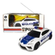 Auto De Policía A Radio Control Remoto 1:24 Original Niños