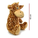Peluche Jirafa 43cm Marrón Claro Phi Phi Toys