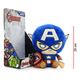 Peluche Capitan America Hulk Marvel Suave Coleccionable