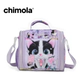 Lunchera Térmica Chimola Cat Gatito Lila Escolar
