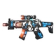 Ametralladora Arma De Juguete Rifle Con Mira Luces Y Sonido