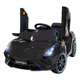 Auto Eléctrico Everbright Lambo 12v Con Luces Y Puertas