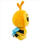 Peluche Musical Plim Plim 20cm Suave Arbrex
