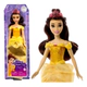 Muñeca Princesa De Disney 30cm Coleccionable
