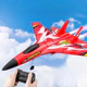Avión De Juguete Para Niños A Control Remoto Modelo 4d-g6