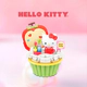 Hello Kitty Cupcake Figura 18cm Set Para Armar Colección