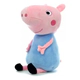Peluche George Pig Peppa Pig 20 Cm Muñeco Infantil Suave Toy
