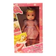 Muñeca Aurora Princesa Disney Bebote 30 Cm Articulada