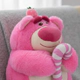Peluche Oso Lotso 35 Cm Phi Phi Toys