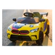 Auto A Batería De Carrera 6v Control Padres Luces Sonido AMARILLO