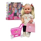 Muñeca Maricela Supermercado Con Carrito Habla 6 Frases