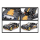 Auto Deportivo De Bloques Technique 511 Piezas Coleccionable 511 Auto