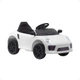 Auto A Bateria Control Remoto Padres Bluetooth App BLANCO