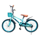 Bicicleta Retro Lamborghini Rodado 20 C/canasto