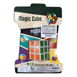 Cubo Mágico Estimula La Creatividad Magic Cube Clásico 3x3
