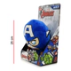 Peluche Capitan America Hulk Marvel Suave Coleccionable