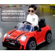 Auto A Batería 12v Mini Cooper Control Padres Sonido Luz ROJO