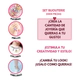 Set Bijouterie Valija Rosa Completo Para Nenas 2000 Piezas