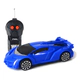 Auto De Carrera Radiocontrol Con Luz Escala 1:24 Con Aleron Amarillo