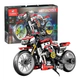 Bloques Moto Carrera Racing Jiqile 467pcs Moto Ducati Armar 467 Motocicleta