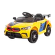 Auto A Batería De Carrera 6v Control Padres Luces Sonido AMARILLO