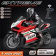 Motocicleta Deportiva A Radio Control Carga Usb Escala 1:10