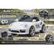 Auto Porche Batería 6v Control Remoto Sonido Y Luces