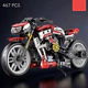 Bloques Moto Carrera Racing Jiqile 467pcs Moto Ducati Armar 467 Motocicleta