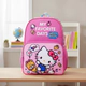 Mochila Escolar Hello Kitty Bosillo Frontal Dias Favoritos Rosa Poliéster
