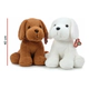 Peluche Perros Sentados Suaves 40 Cm. Phi Phi Toys Blanco