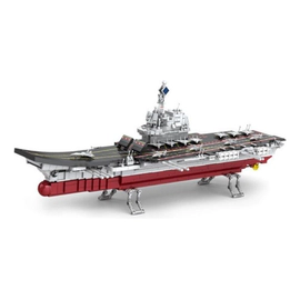 Portaaviones Militar 2109 Piezas Bloques Armado Grande 80 Cm