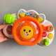 Volante Didactico Infantil Musical Interactivo Luces Sonido